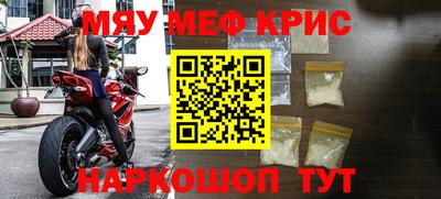 МДПВ Шахты