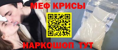 МДПВ Шахты