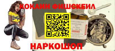 дмт Шелехов
