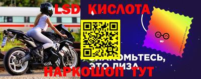 мефедрон мука Шебекино