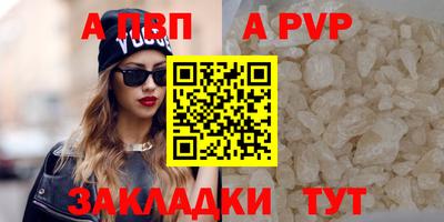 индика Ярославль