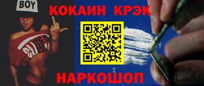 МДПВ Шахты