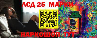 МДПВ Шахты