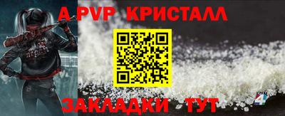 дмт Шелехов