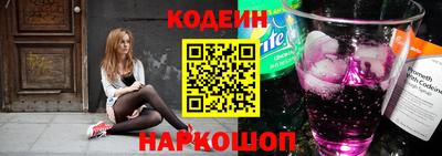 МДПВ Шахты