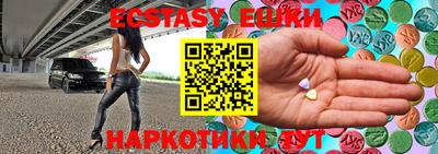 МДПВ Шахты