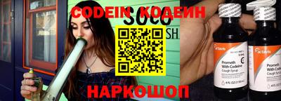 МДПВ Шахты
