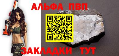 МДПВ Шахты