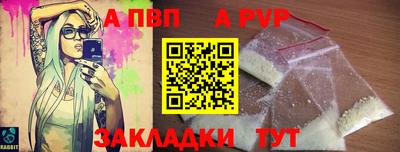дмт Шелехов