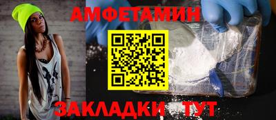 МДПВ Шахты