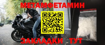 МДПВ Шахты