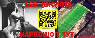 МДПВ Шахты