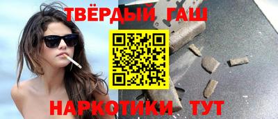 МДПВ Шахты