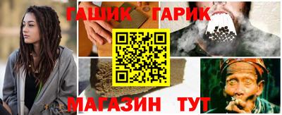 дмт Шелехов