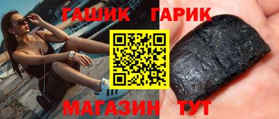 МДПВ Шахты
