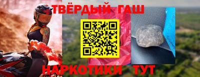 дмт Шелехов