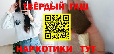 МДПВ Шахты