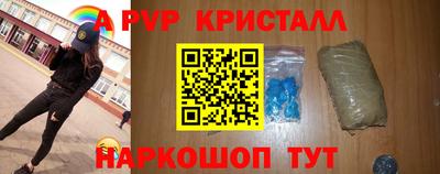 МДПВ Шахты
